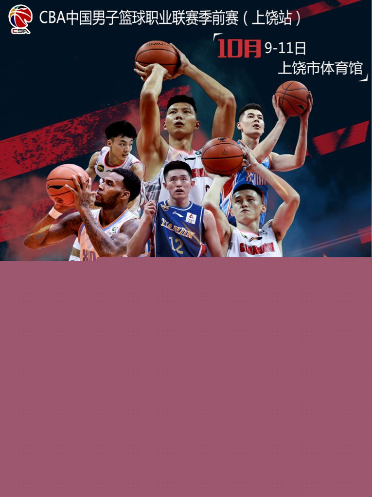 关系
