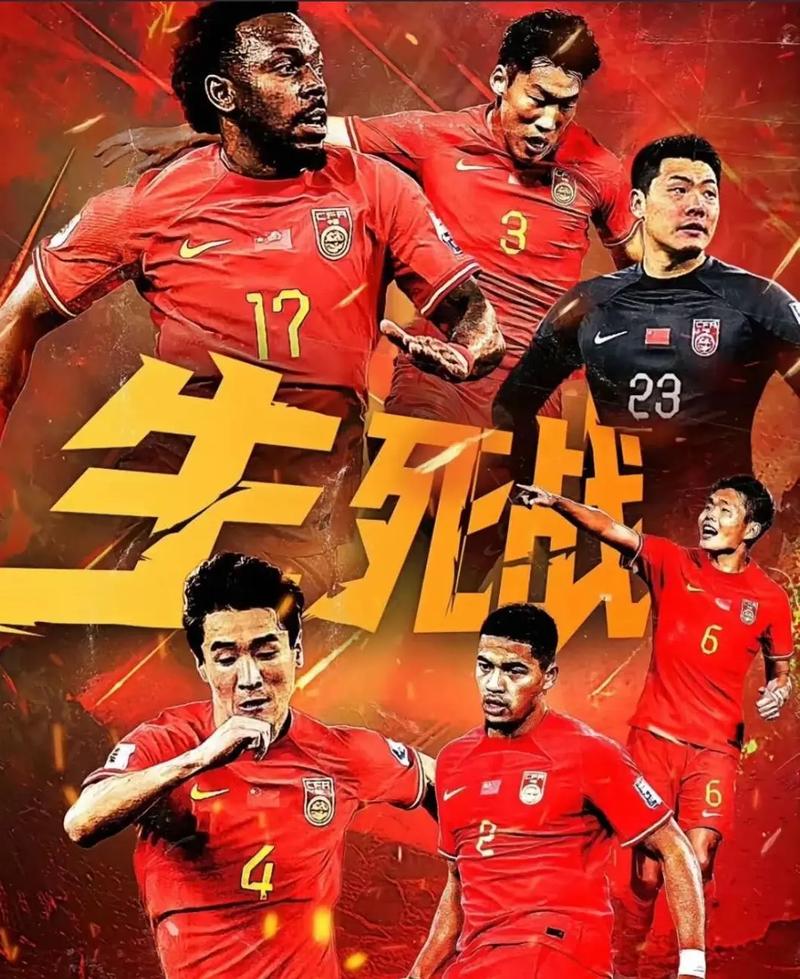 因幾次低級