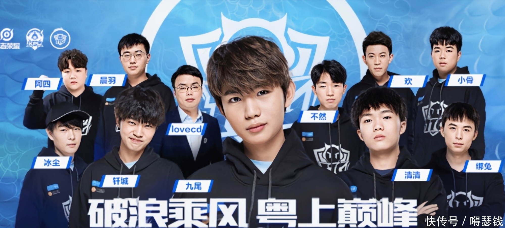 他在对法兰
