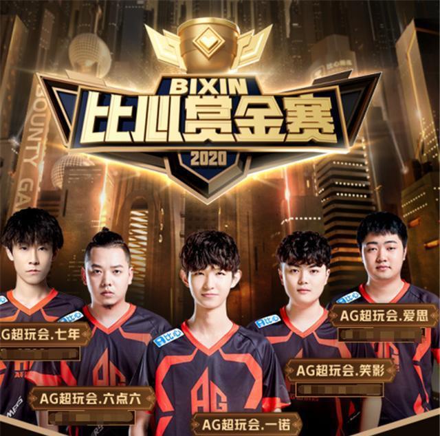而答案将由