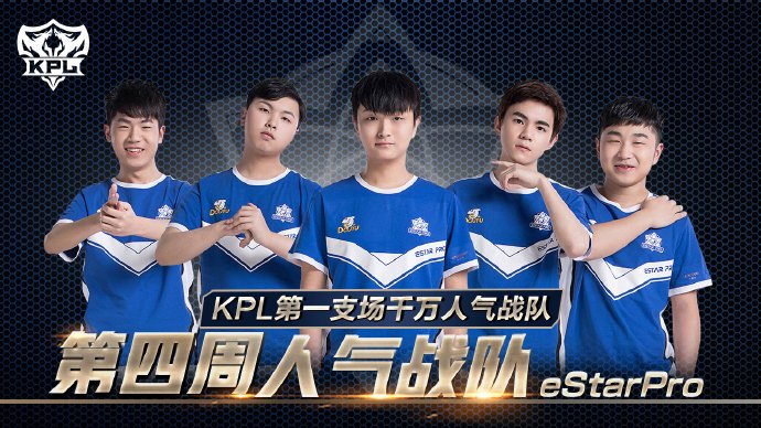 尤其是在攻