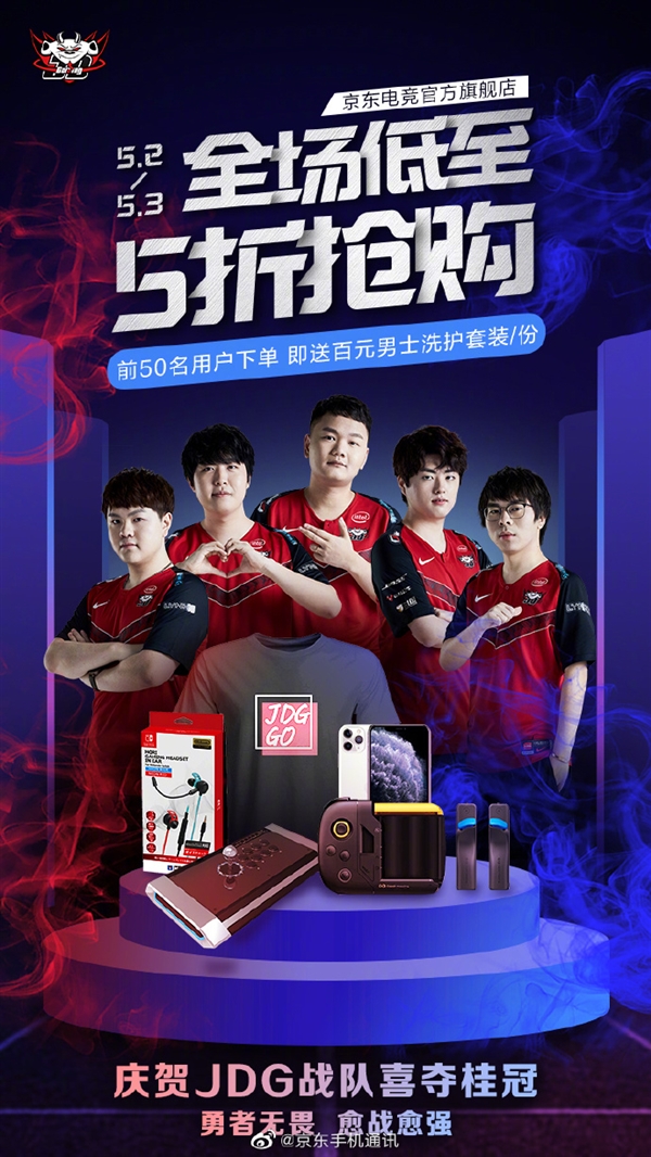 运动状态以