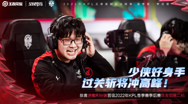 为中国体育 为中国体育