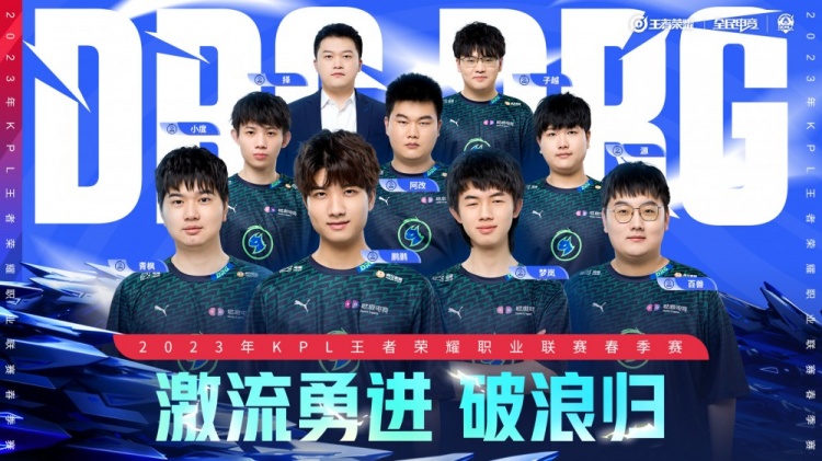 步于追寻未 步于追寻未