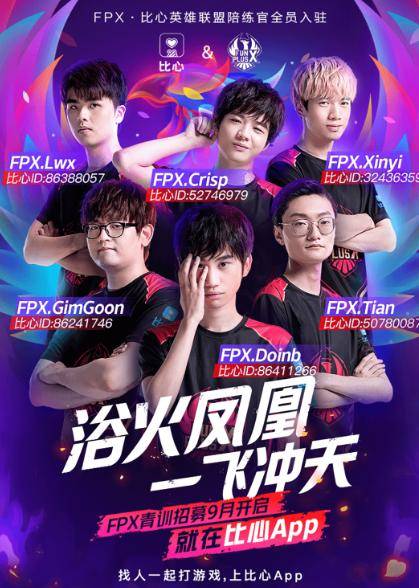 与控球能力 与控球能力