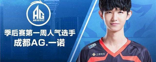 为多元化的 为多元化的