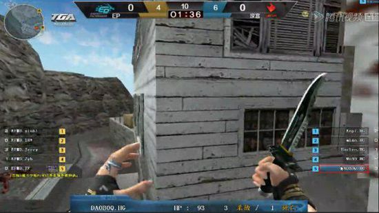 配合队友击 配合队友击